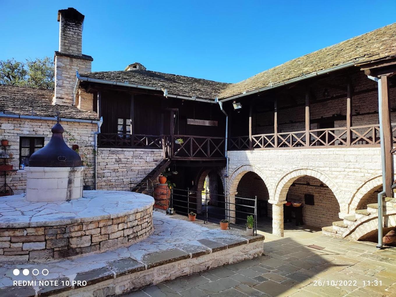 Ξενώνας Museum Ισόγειο Στο Ελληνικό Ιωαννίνων Villa Kalentzi Eksteriør billede